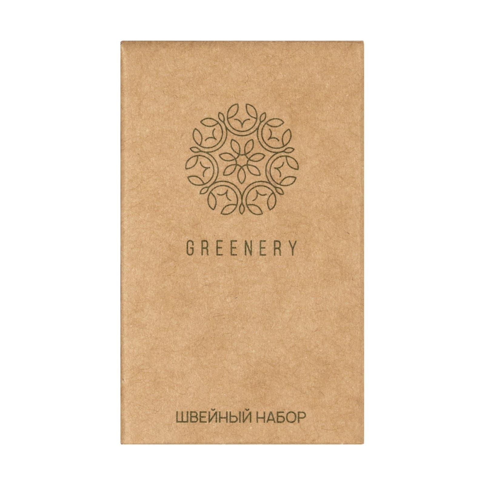 GREENERY — Швейный набор
