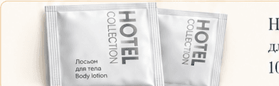Hotel Collection — Лосьон для тела