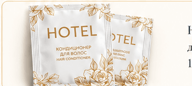 Hotel — Кондиционер для волос