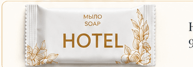 HOTEL — Мыло