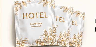 HOTEL — Шампунь