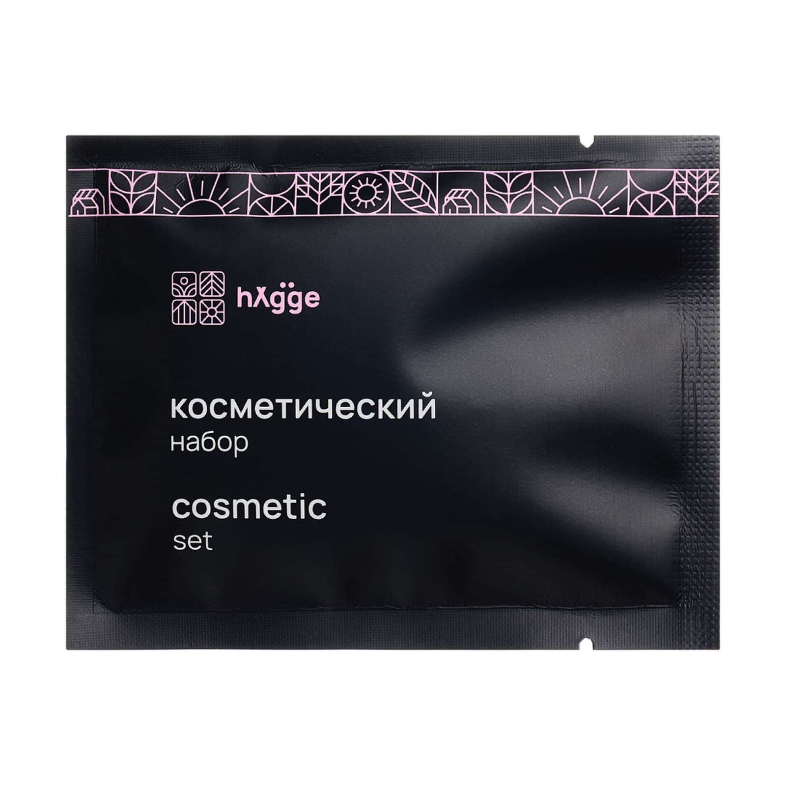 HYGGE — Косметический набор